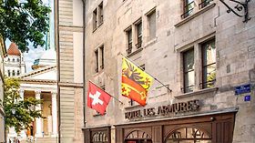 Les Armures Женева